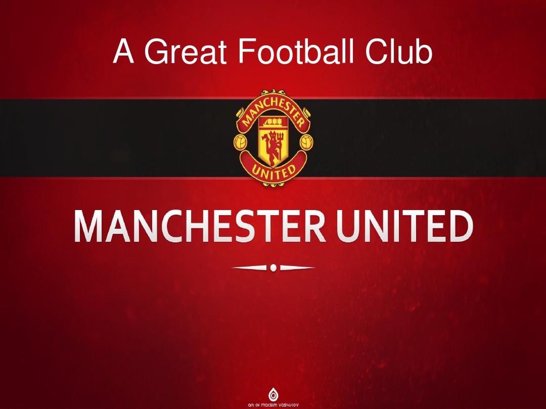 们最擅长的 们最擅长的